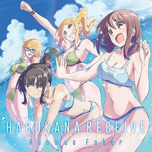 Harukana Receive Review [Best Review]